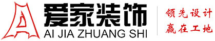 美国日屄屄日屄屄日屄屄铜陵爱家装饰有限公司官网